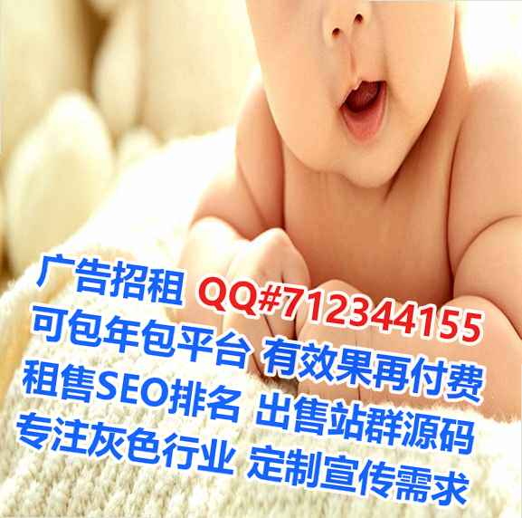 黄龙卵子资产管理有限公司